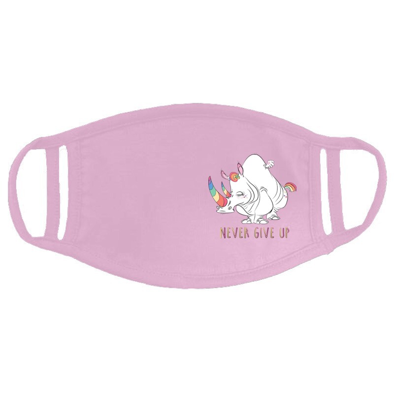 Never Give Up Arcmaszk