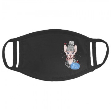 Merry Christmas Arcmaszk