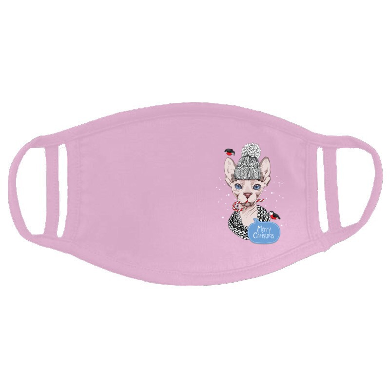 Merry Christmas Arcmaszk