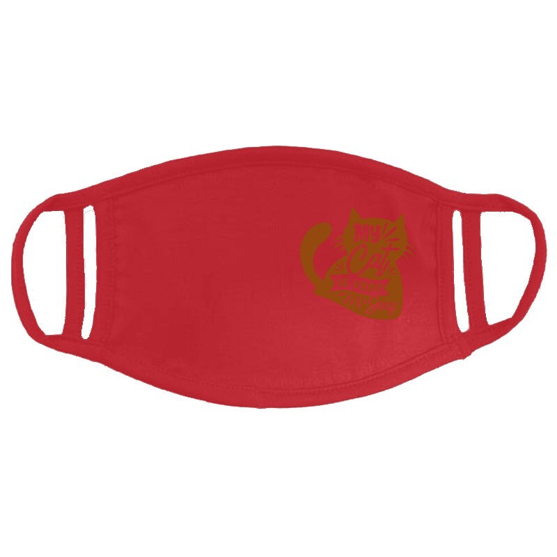 My cat is very sexy Arcmaszk