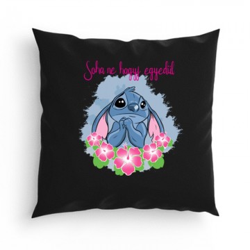 Soha ne hagyj egyedül Párna