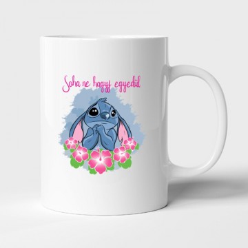 Soha ne hagyj egyedül Bögre