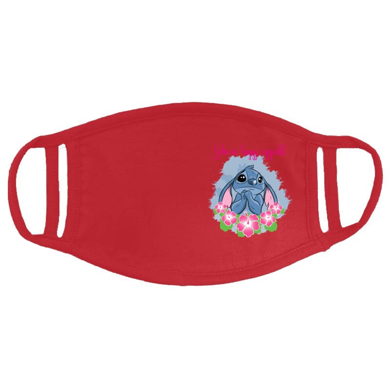 Soha ne hagyj egyedül Arcmaszk