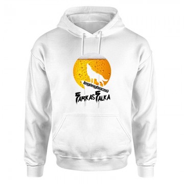 Legénybúcsú Farkasfalka Unisex Kapucnis Pulcsi