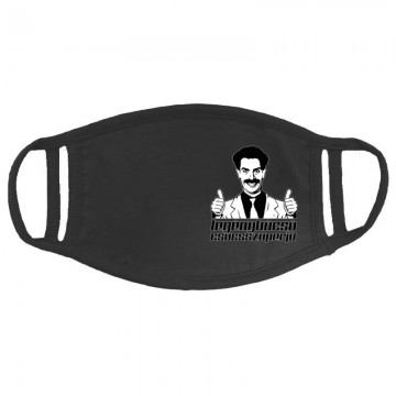 Borat 2 legénybúcsú Arcmaszk