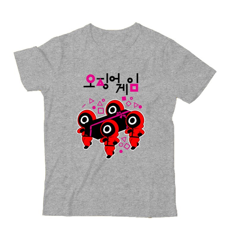 Tintahal tánc Gyermek Póló