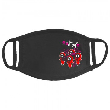 Tintahal tánc Arcmaszk