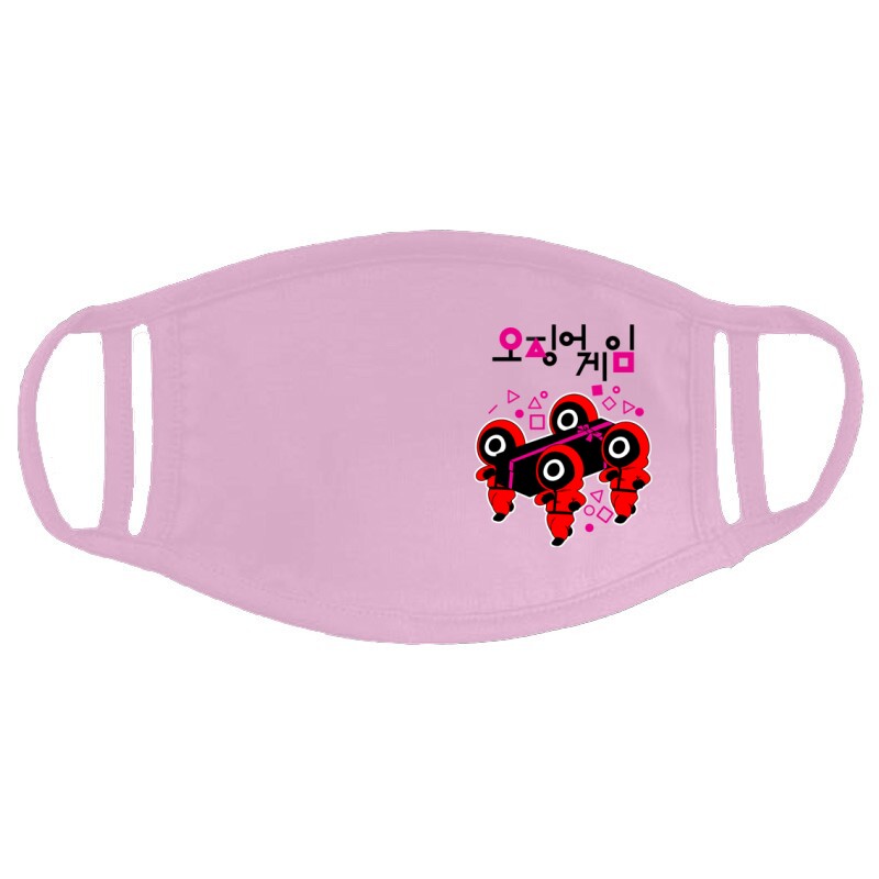 Tintahal tánc Arcmaszk