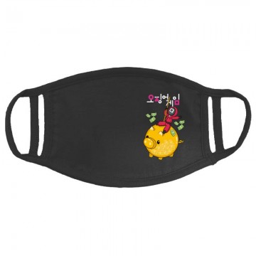 Squid Game Jackpot Arcmaszk