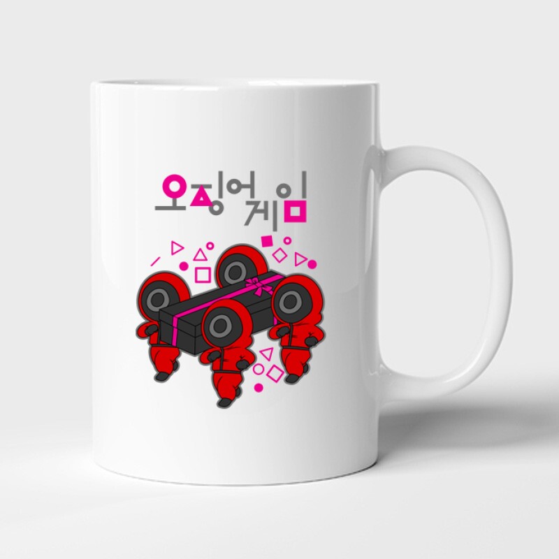 Kalmár Tánc Bögre