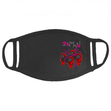 Kalmár Tánc Arcmaszk