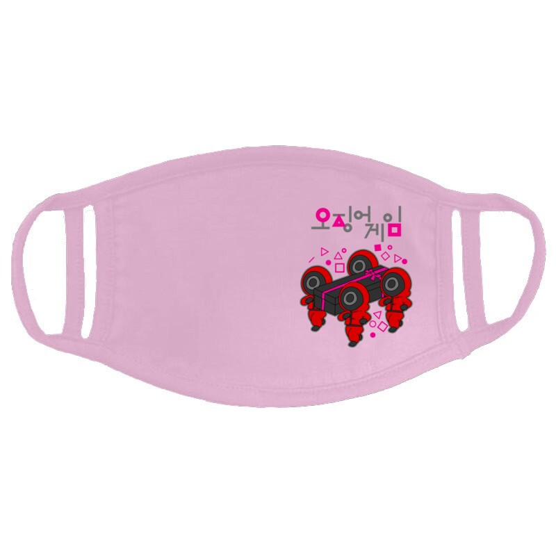 Kalmár Tánc Arcmaszk