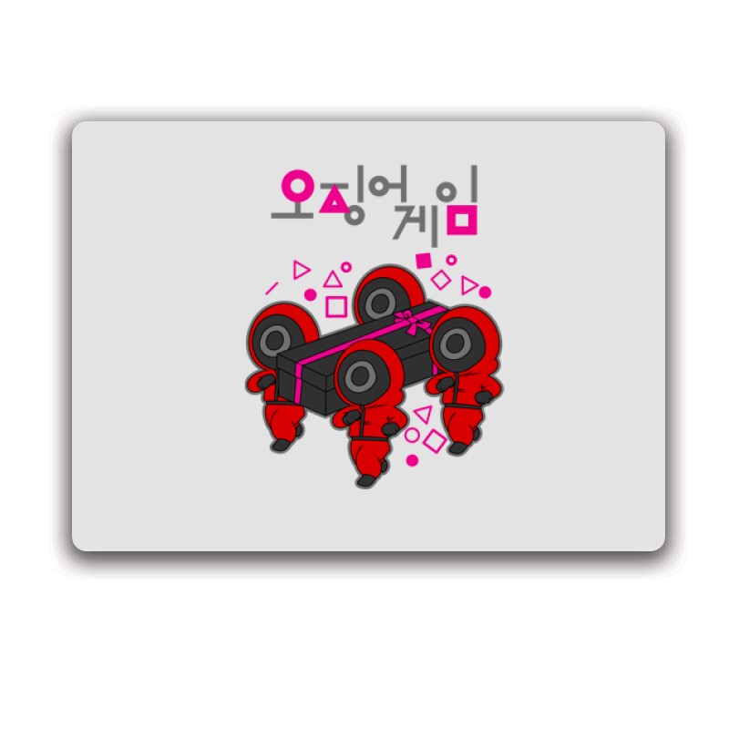 Kalmár Tánc Egérpad