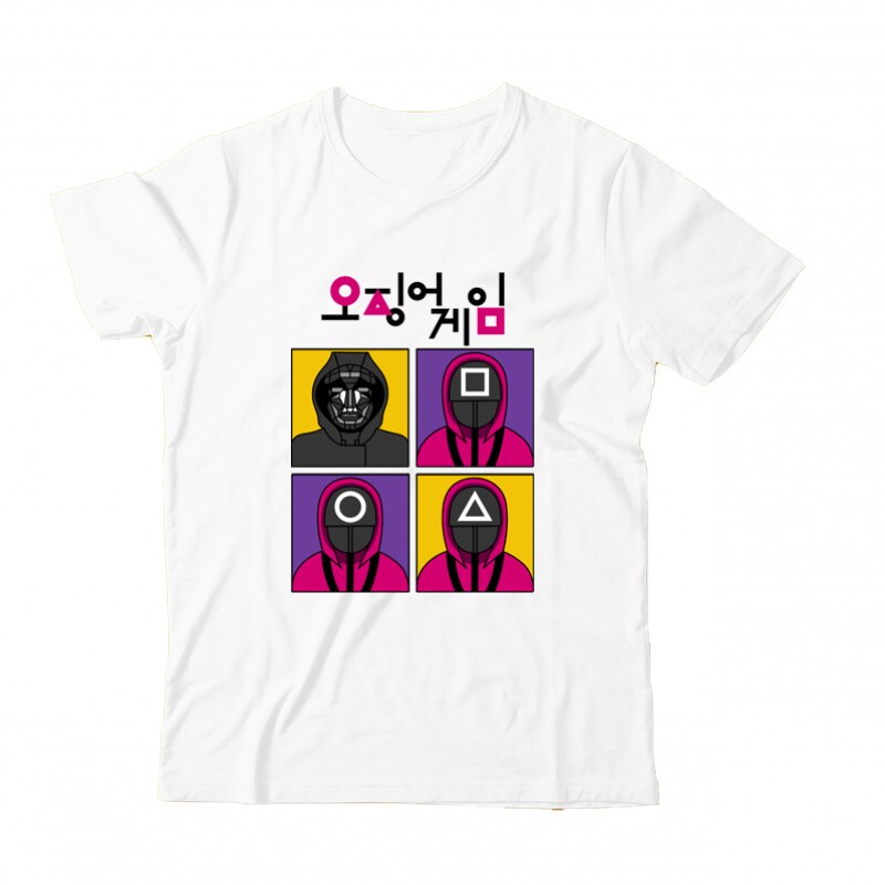 Squid Game priority 2 Gyermek Póló