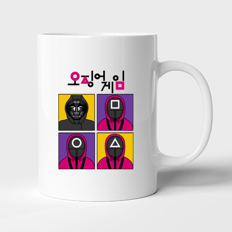 Squid Game priority 2 Bögre