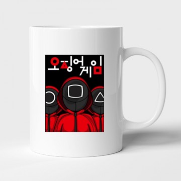 Squid game Soldiers 3 Bögre