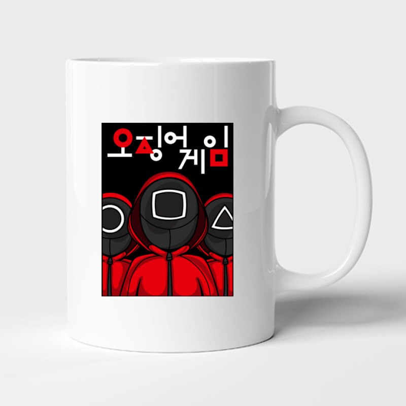 Squid game Soldiers 3 Bögre