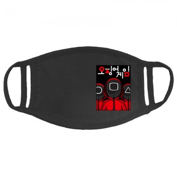 Squid game Soldiers 3 Arcmaszk