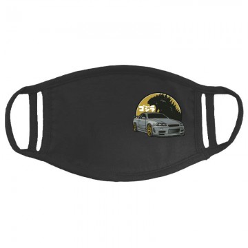 Nissan Skyline Arcmaszk