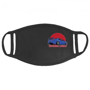 Skyline Japanese Legend Arcmaszk