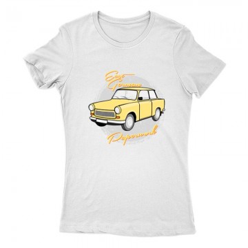 East German Paperwork Trabant Női Póló