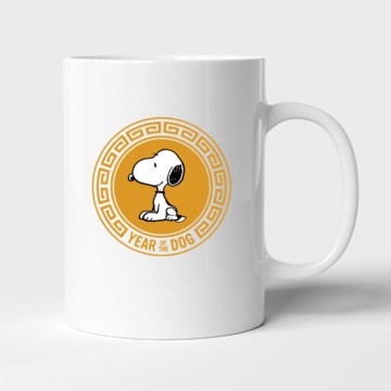 Years Of The Dog Bögre