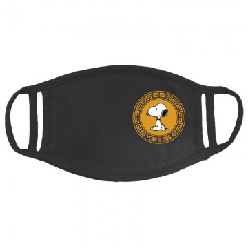 Years Of The Dog Arcmaszk