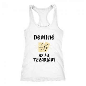 Dominó az Én terápiám Női Trikó