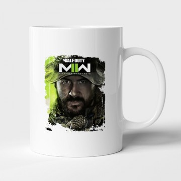 Captain John Price Bögre