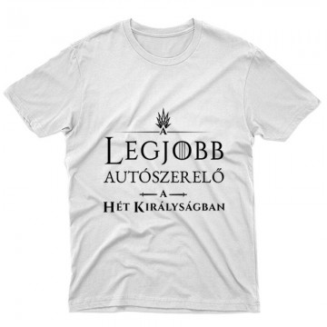 Legjobb autószerelő a hét királyságban Unisex Póló