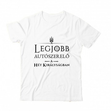 Legjobb autószerelő a hét királyságban Gyermek Póló