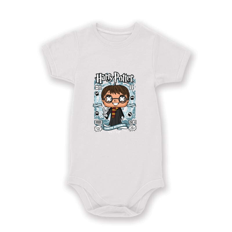 Harry Potter Baby Body