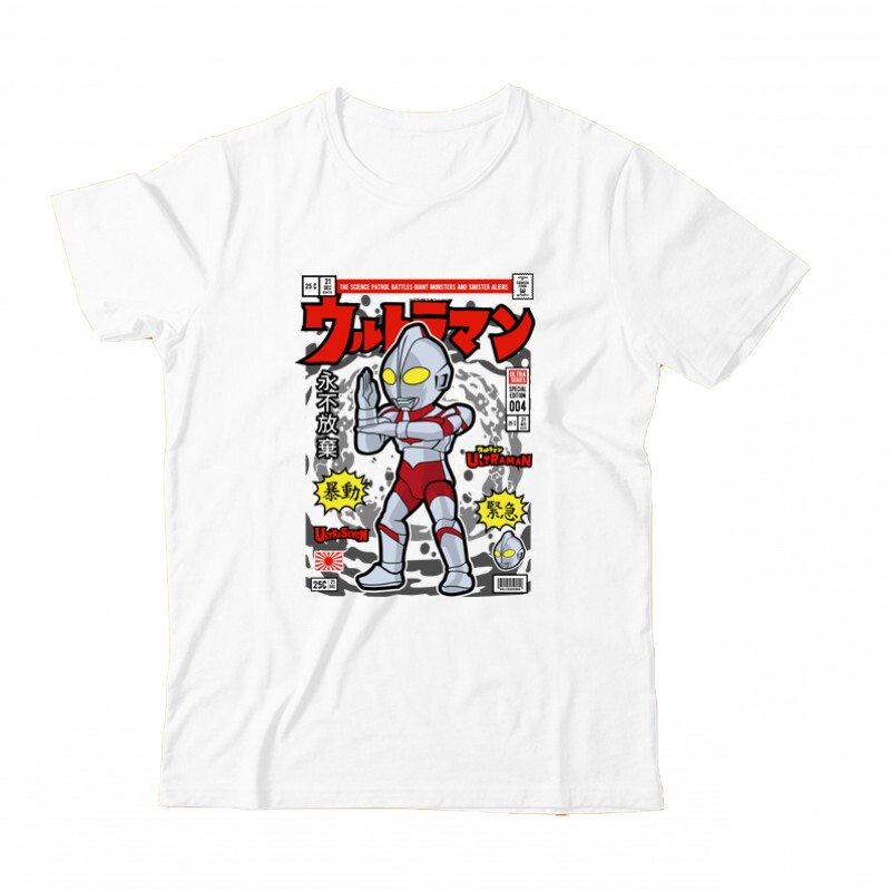 Ultraman Gyermek Póló