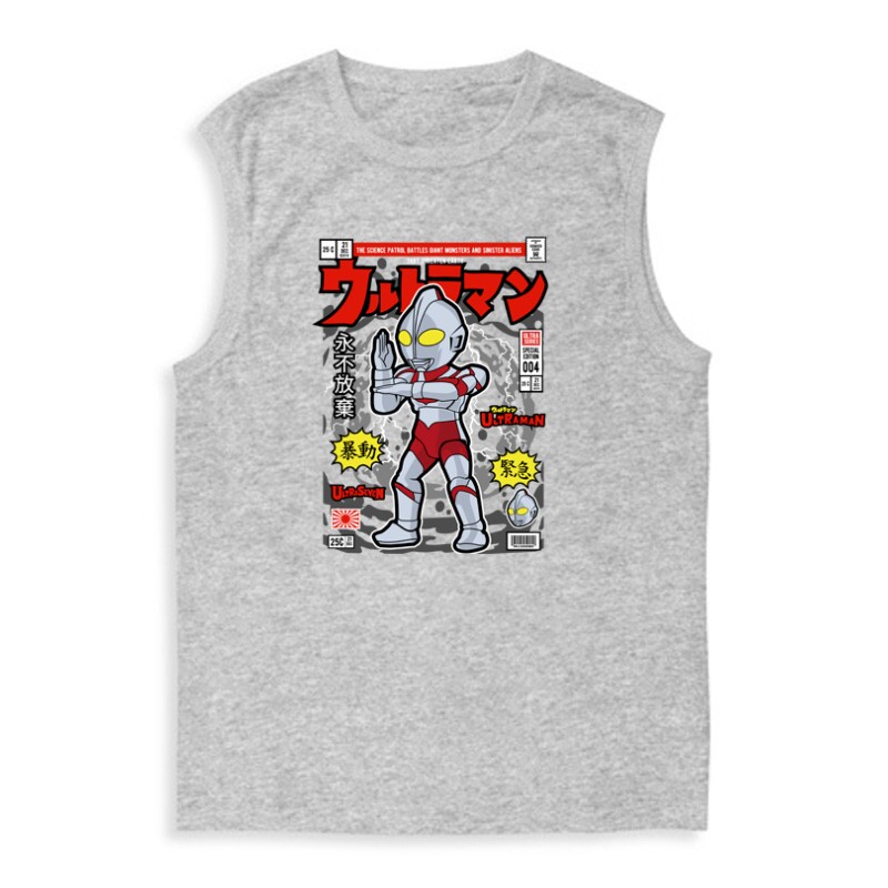 Ultraman Férfi Trikó