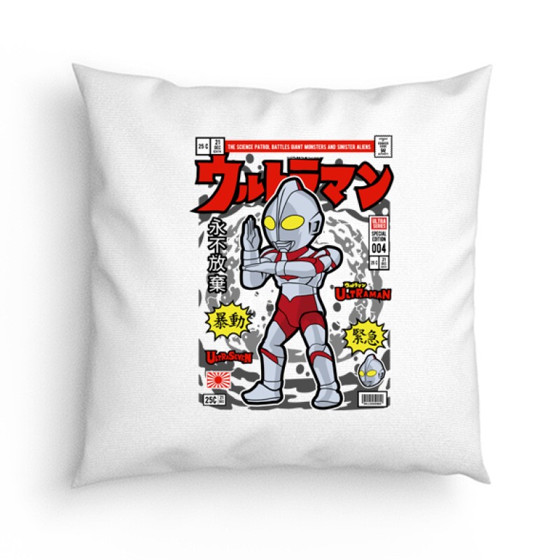 Ultraman Párna