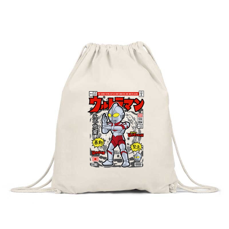 Ultraman Hátizsák