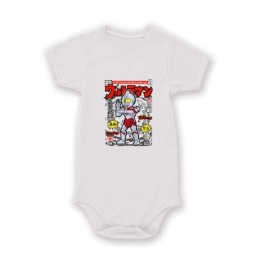 Ultraman Baby Body