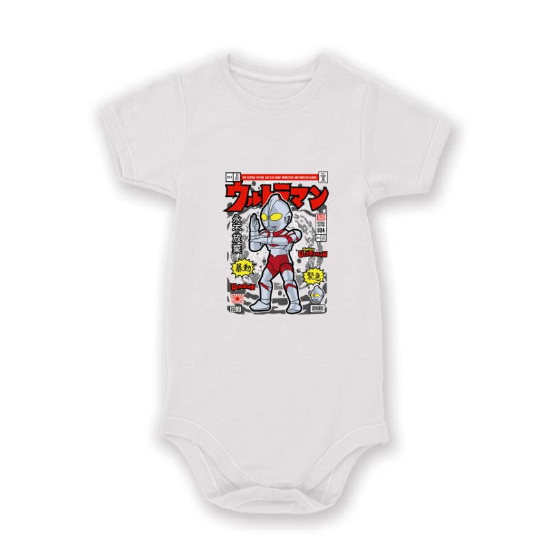 Ultraman Baby Body