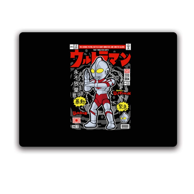 Ultraman Egérpad