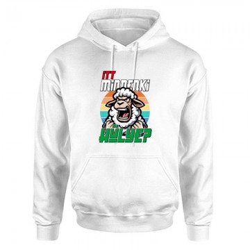 Itt mindenki hülye? Unisex...