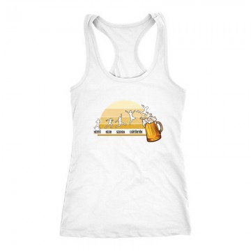 Sörpéntek Női Trikó