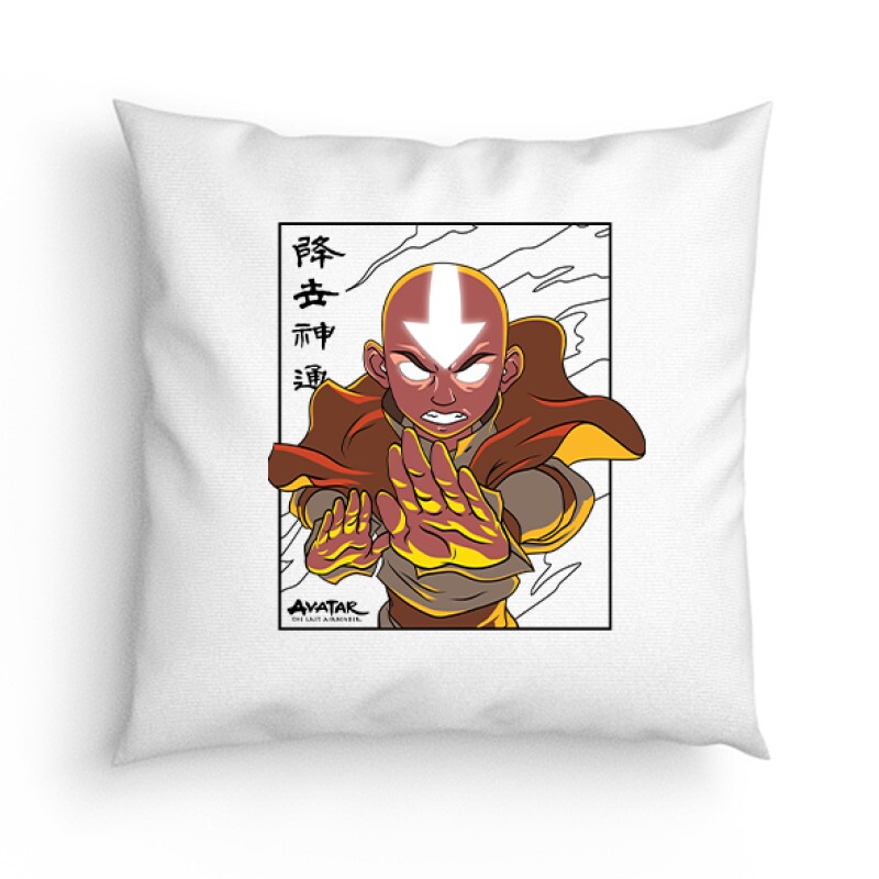 Az utolsó léghajlító Párna