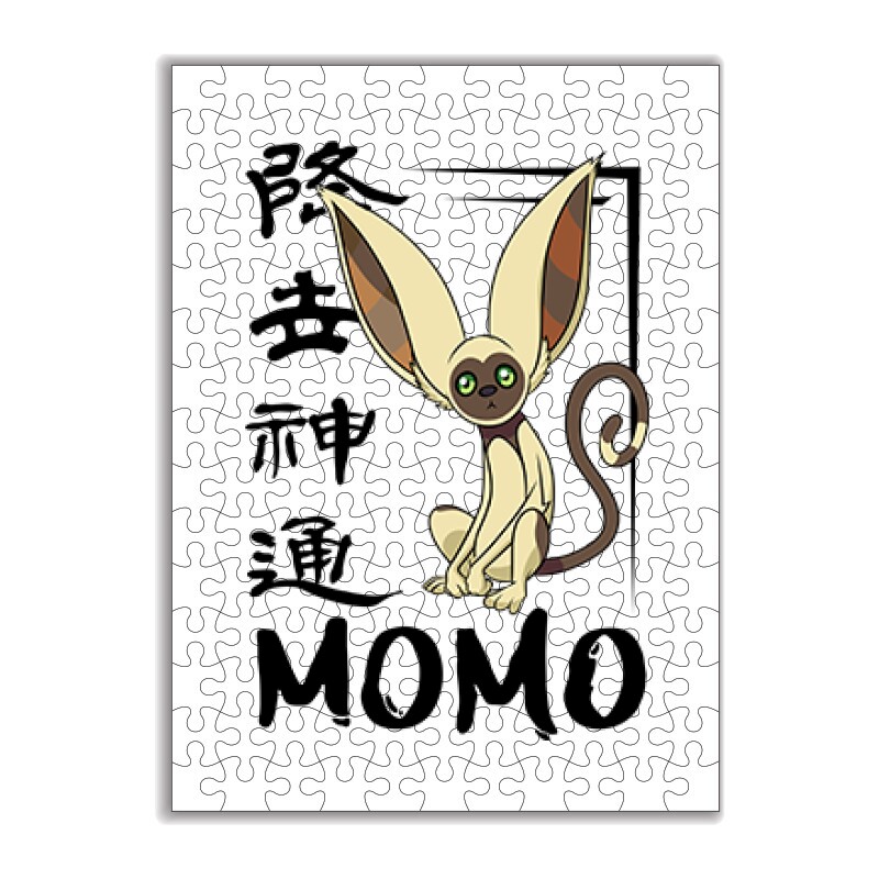 Az utolsó léghajlító - Momo Puzzle