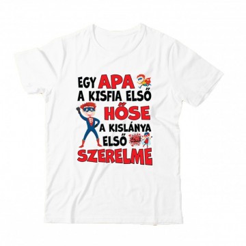 Kisfia első hőse Gyermek Póló