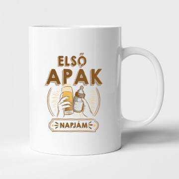 Első apák napjám Bögre