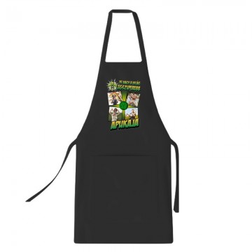 A világ legszuperebb...