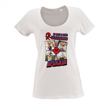 A világ legszuperebb...