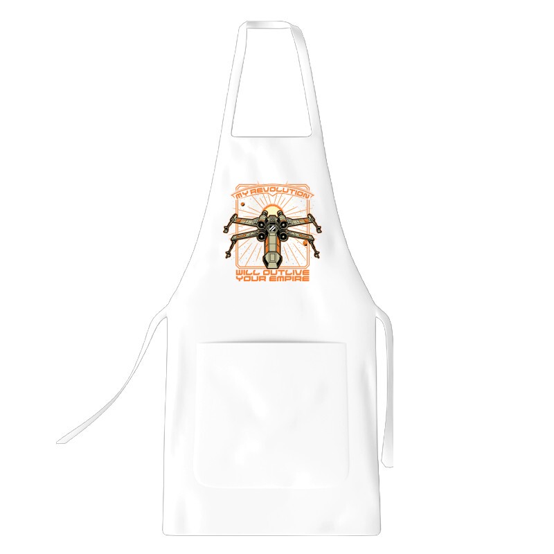 My Revolution Kötény