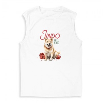 Shiba Inu Karácsony 2 Férfi...