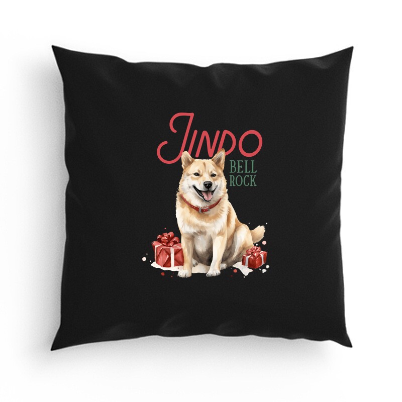 Shiba Inu Karácsony 2 Párna